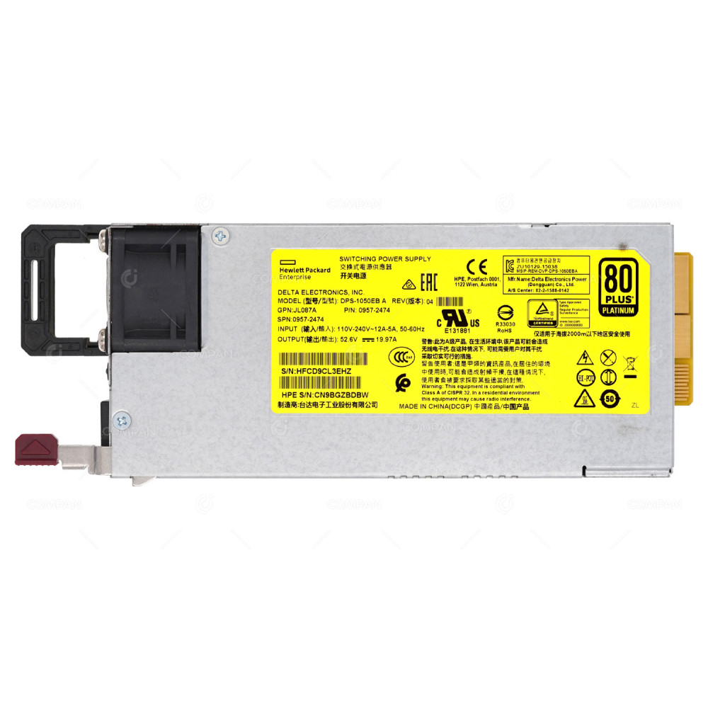 JL087A  HP POWER SUPPLY 1050W PLATINUM